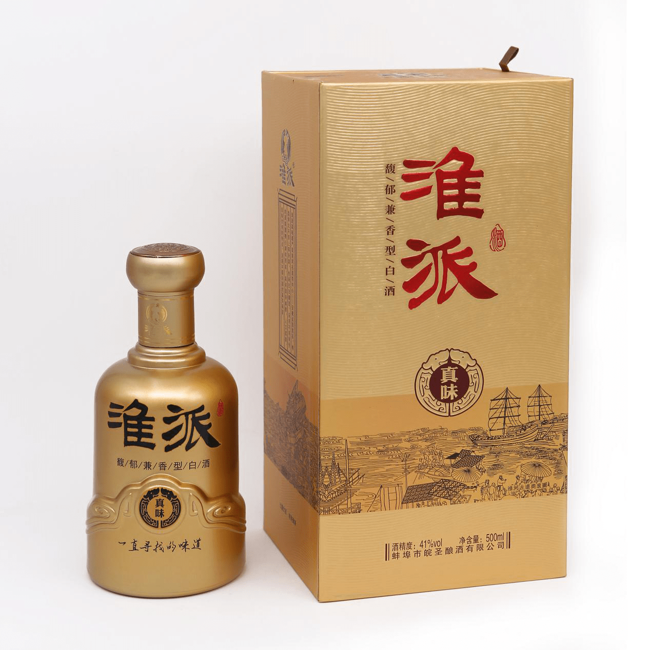 热烈祝贺淮派酒业入选中国优选品牌