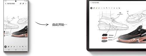 全新Galaxy Note20系列生态新品，让你享受最智能的互联体验(图7)
