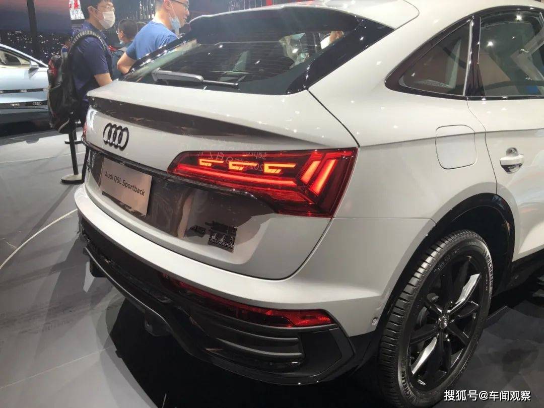 2020北京車展#奧迪q5l sportback全球首發