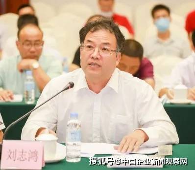 广东经济学堂开讲,百家商会论道"双循环"战略_手机搜狐网