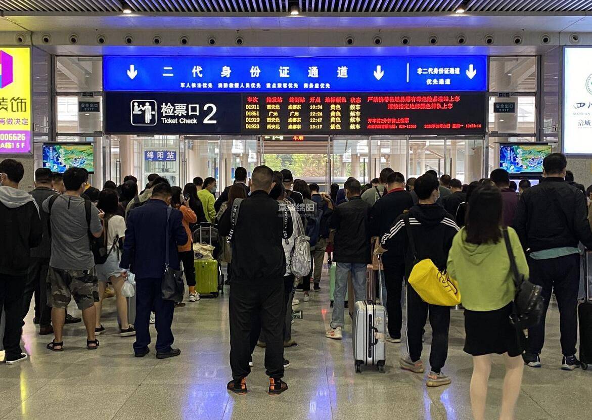 记者从绵阳火车站了解到,今年国庆,中秋期间,绵阳火车站将加开动车5对