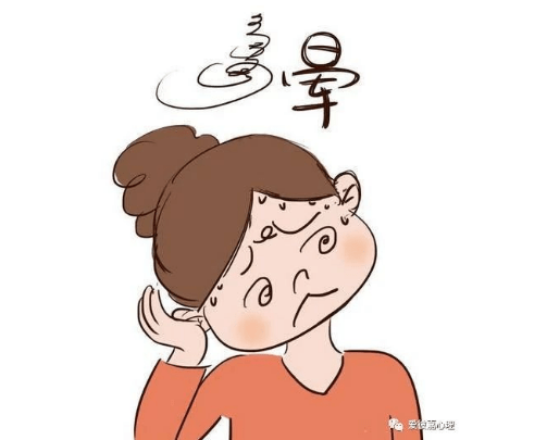 几个认知扭曲触发并加剧压力和焦虑———爱彼嘉心理和您说