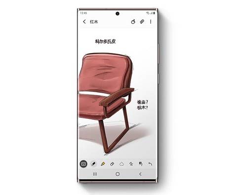 诸多创新特性加持，Galaxy Note20系列满足用户所有使用需求(图7)