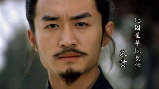 除了白衣秀士王伦,有摸着天杜迁,云里金刚宋万,旱地忽律朱贵