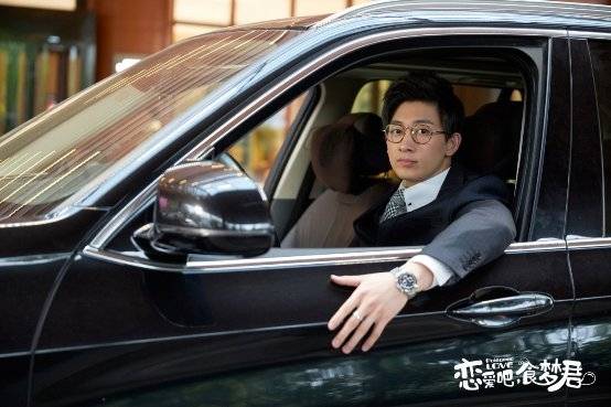 马东辰《恋爱吧,食梦君》 行走的弹幕吐槽机