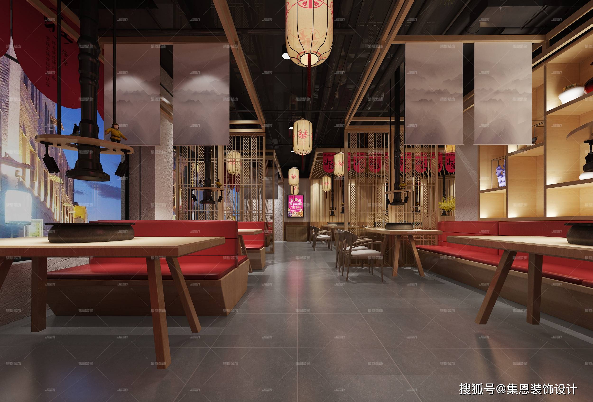 柒酒烤肉店设计_郑州烤肉店装修设计_手机搜狐网