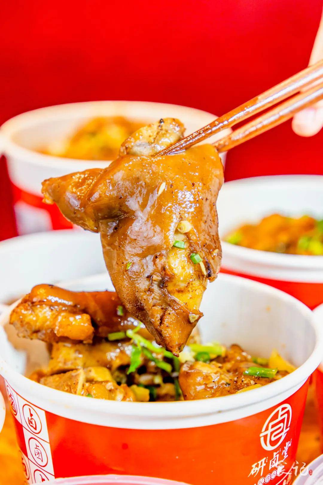 靠一只鸡爪火爆武汉的『香糯热卤』,襄阳也有得吃了!