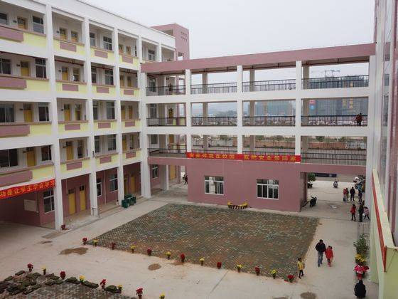 深圳市红岭小学招聘小学语文教师_手机搜狐网