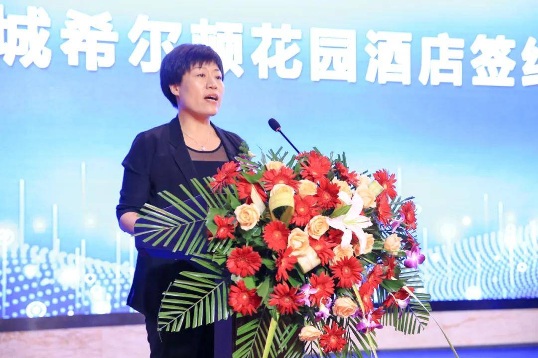 史军民先生,希尔顿集团业务发展总监刘玉进先生,晋城市城区政府副区长