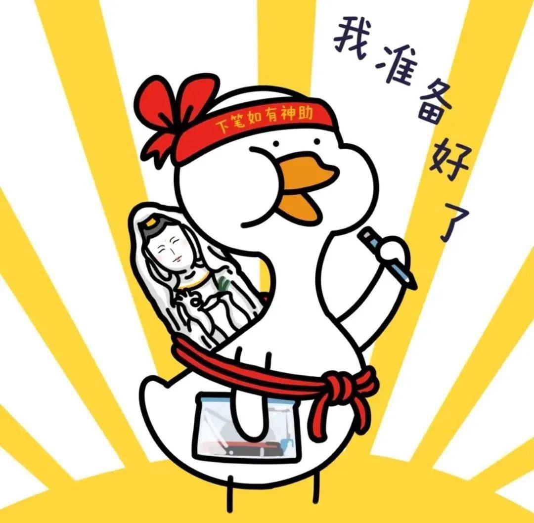 vh留学10月所有托福考点和gre考试安排已官方敲定