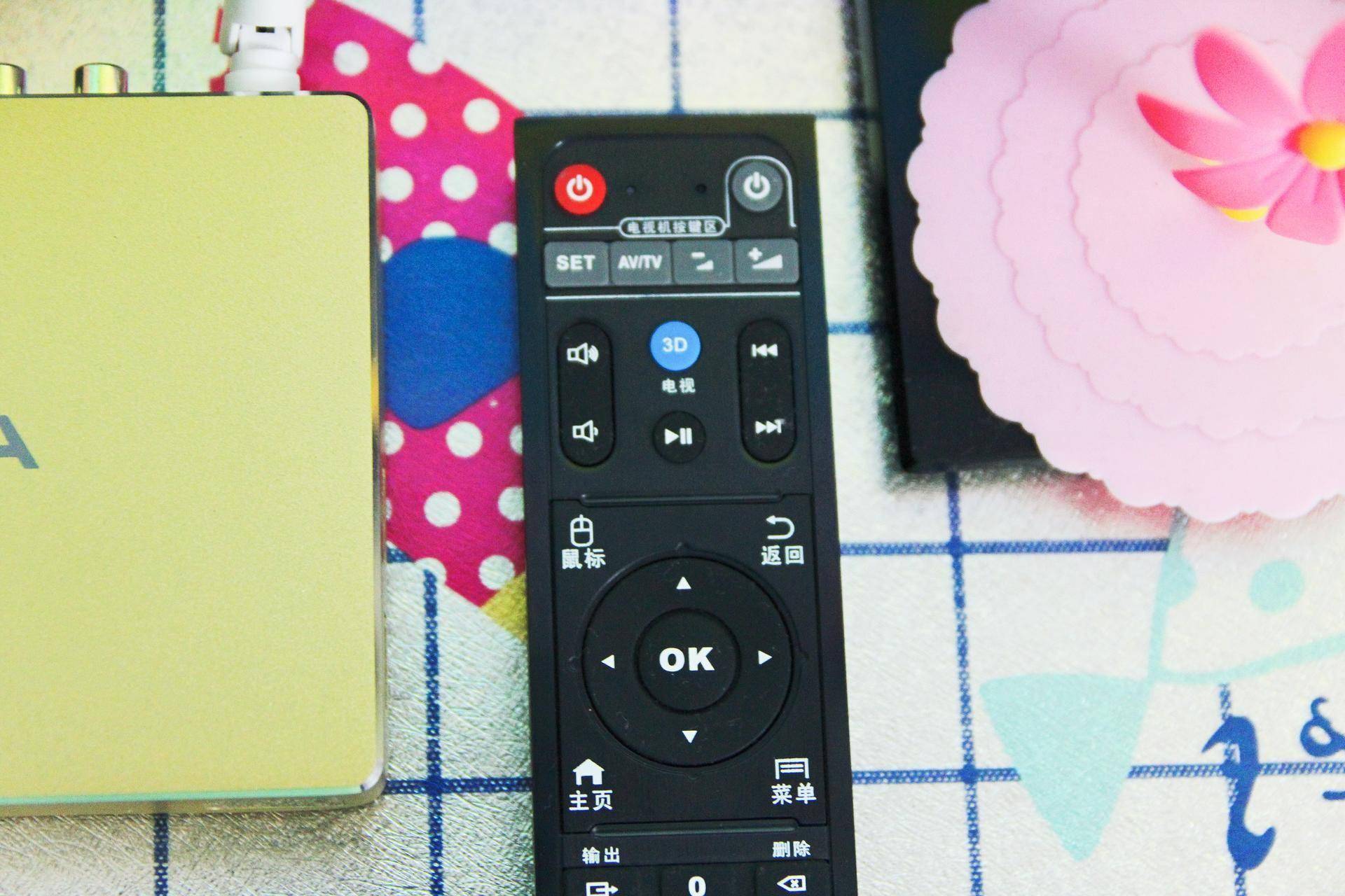 换机顶盒比换电视机划算海美迪4k播放器h7plus体验