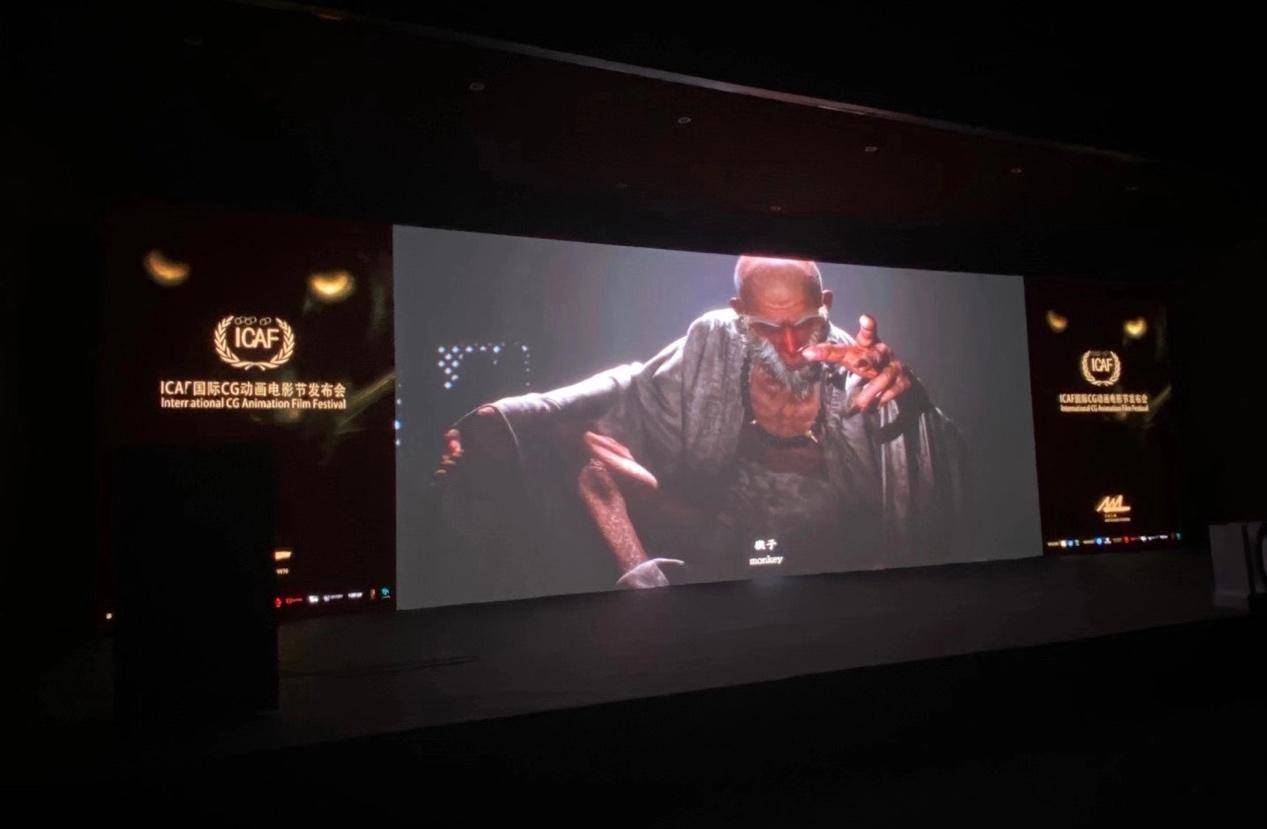 助力中国电影行业复苏——CG动画电影扬帆起航！