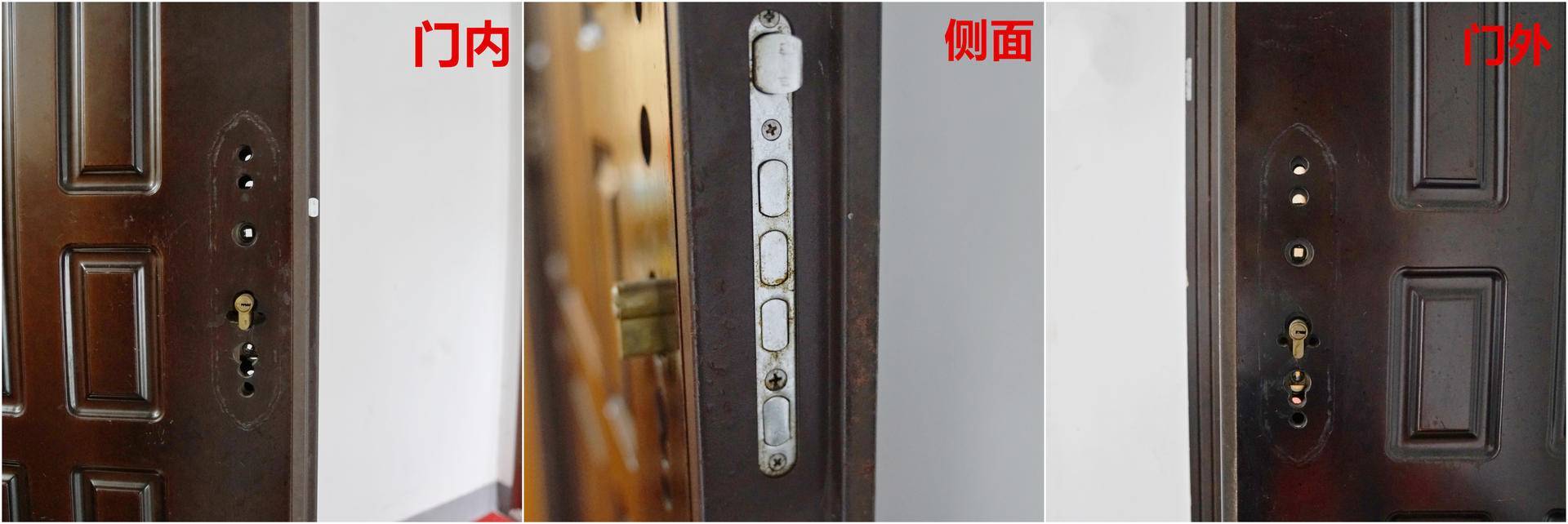 辽阳开锁电话：寻找应急救助的专业守门人