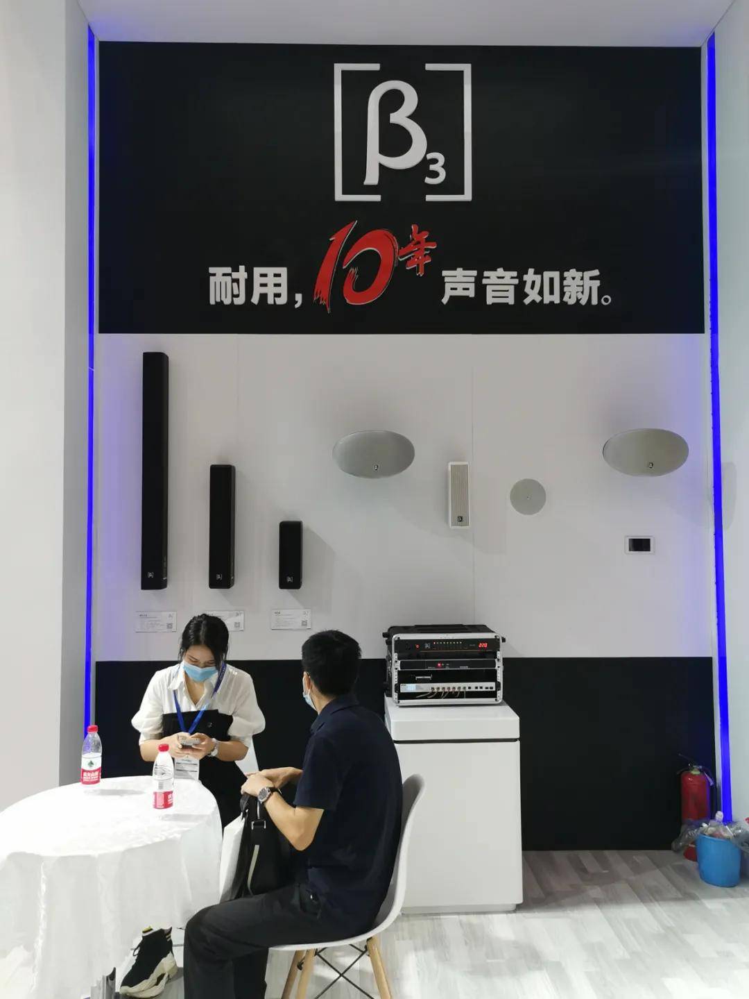 直击北京InfoComm2020展会现场（一）