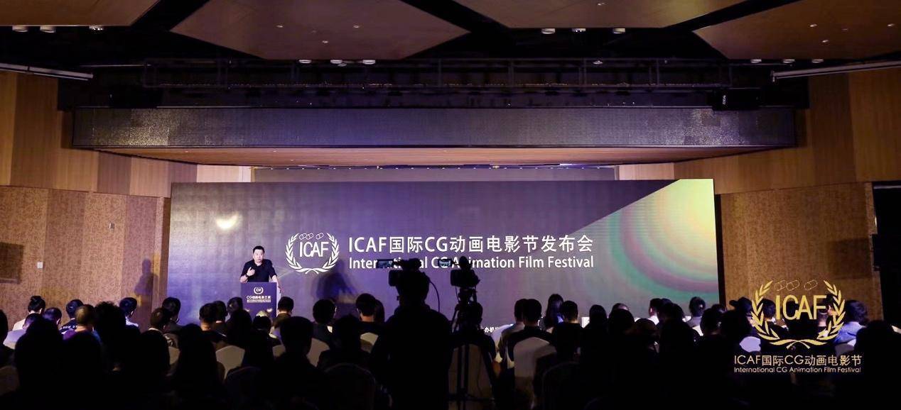 助力中国电影行业复苏——CG动画电影扬帆起航！