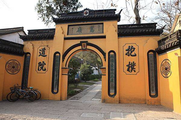 瑶台仙境抱朴道院杭游通带你寻访杭城美景