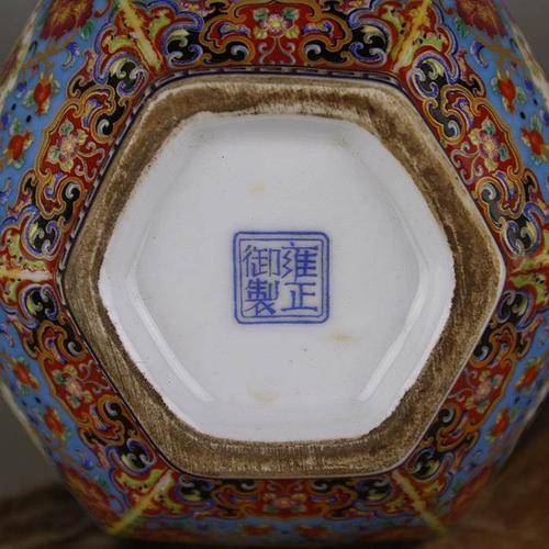 遮挡不住的魅力四射—珐琅彩_雍正