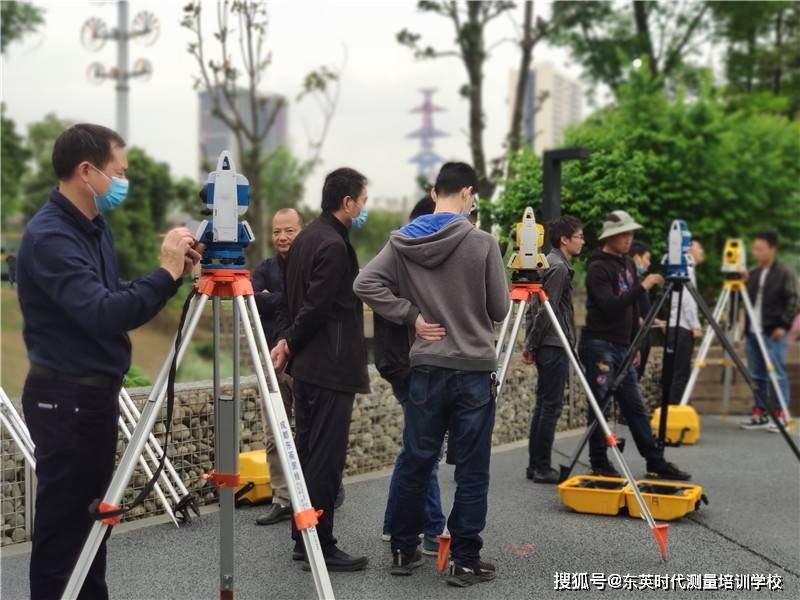 建筑测量培训快速学会测量