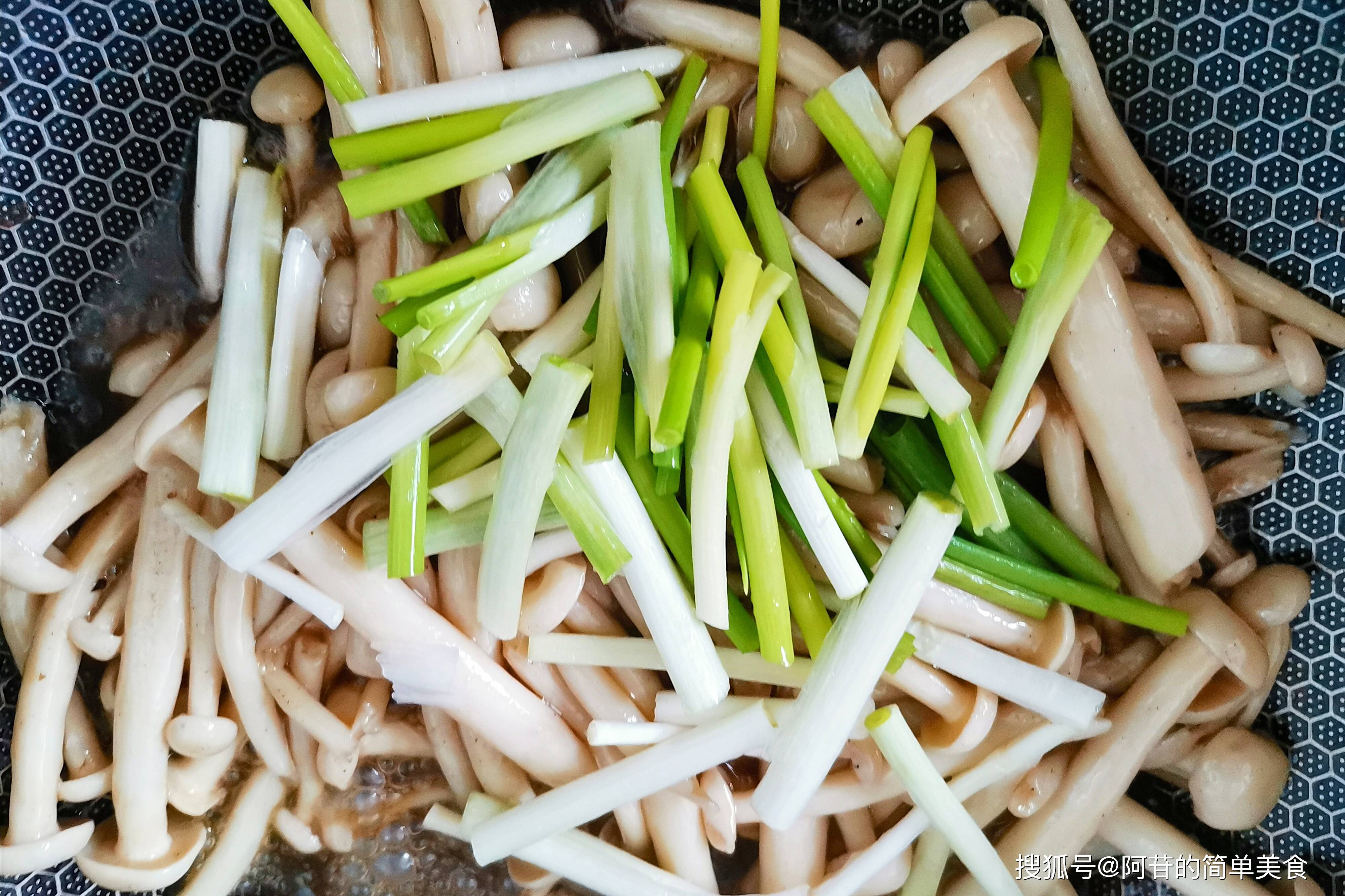 原创葱油海鲜菇比素炒更够味又香又鲜真有海水的鲜味