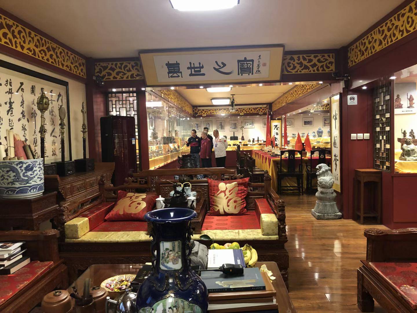 钩鱼台国宴大师孙永河等一行莅临南阳万世之宝博物馆参观指导工作