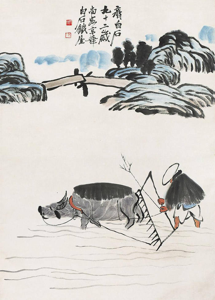 原创齐白石画耕牛图水中无倒影引争议耕水田到底有没有倒影