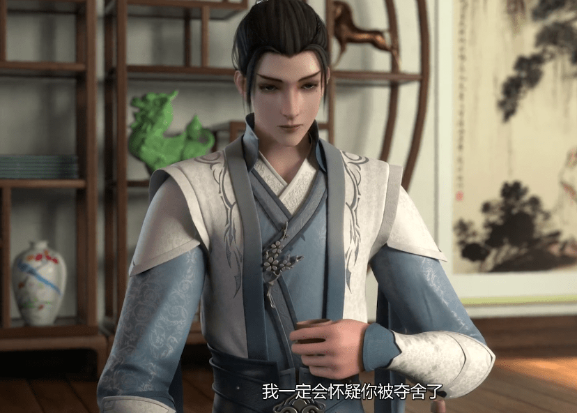 穿书自救指南师尊的扇子掉了柳清歌的捡扇子buff要到账了吗