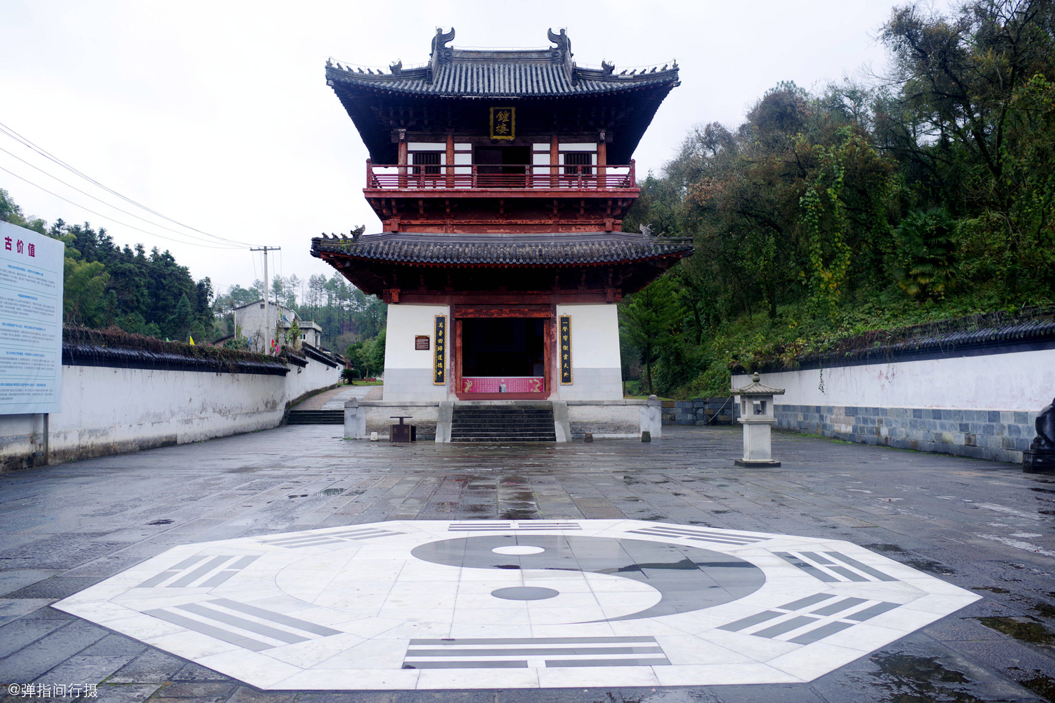 中国道教发源地江西鹰潭,藏有一座千年道观,被誉为神仙居所