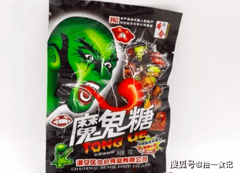 童年小卖部里几毛钱的小零食,满满的回忆杀,最后一