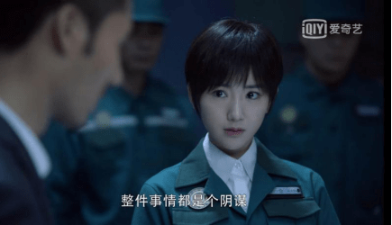 《重启之极海听雷》第二季朱一龙饰演憨憨版王盟 精分演技获点赞