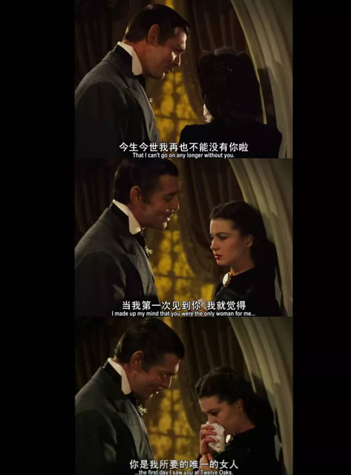 那些让人一眼就爱上的电影台词文案,一定不要错过啦!