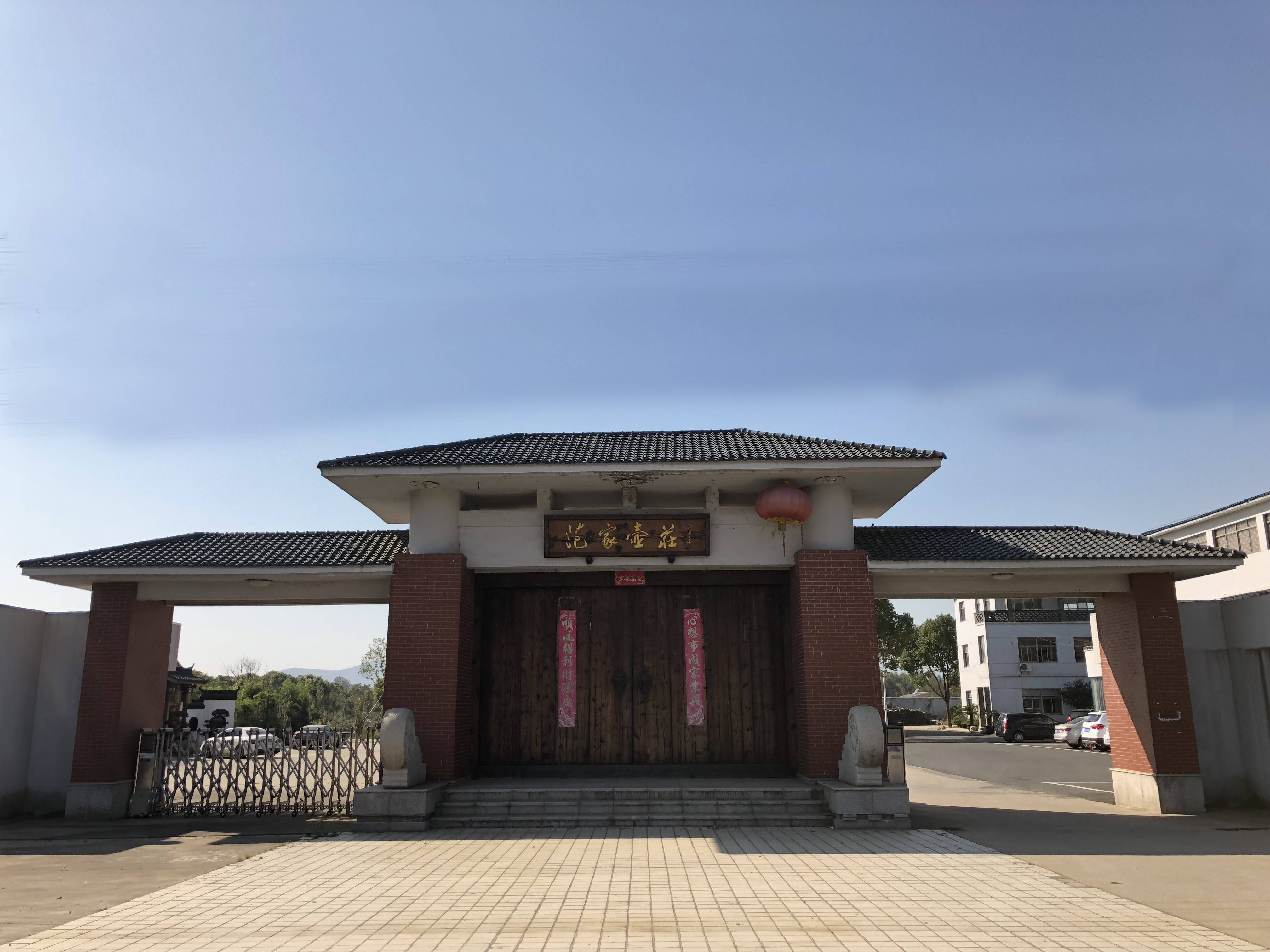 双节期间宜兴紫砂大村西望村和范家壶庄成旅游热点