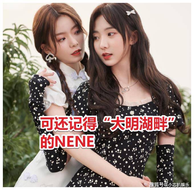 原创陈卓璇张艺凡同时晒照文案内容让粉丝不淡定这下nene咋办