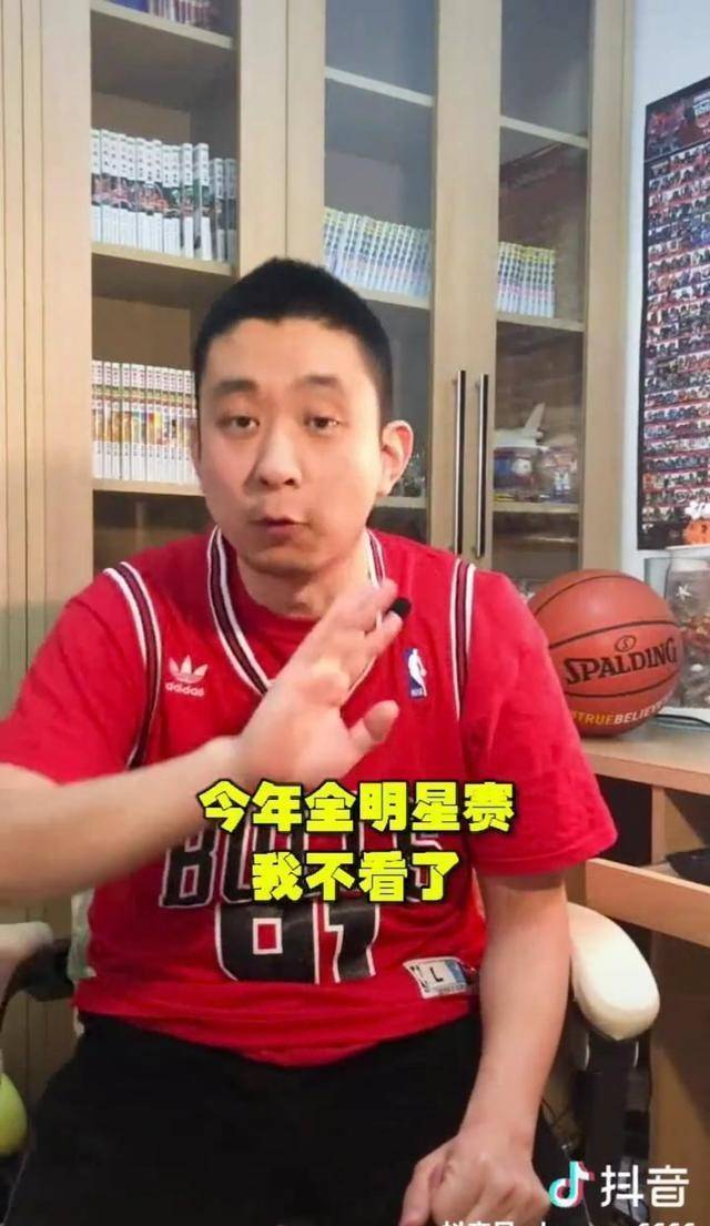 段冉發視頻表示nba是商業聯盟懂得自然懂且看且珍惜