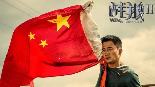 范冰冰电影"国旗"海报引争议!为什么《战狼》可以,她却不行?