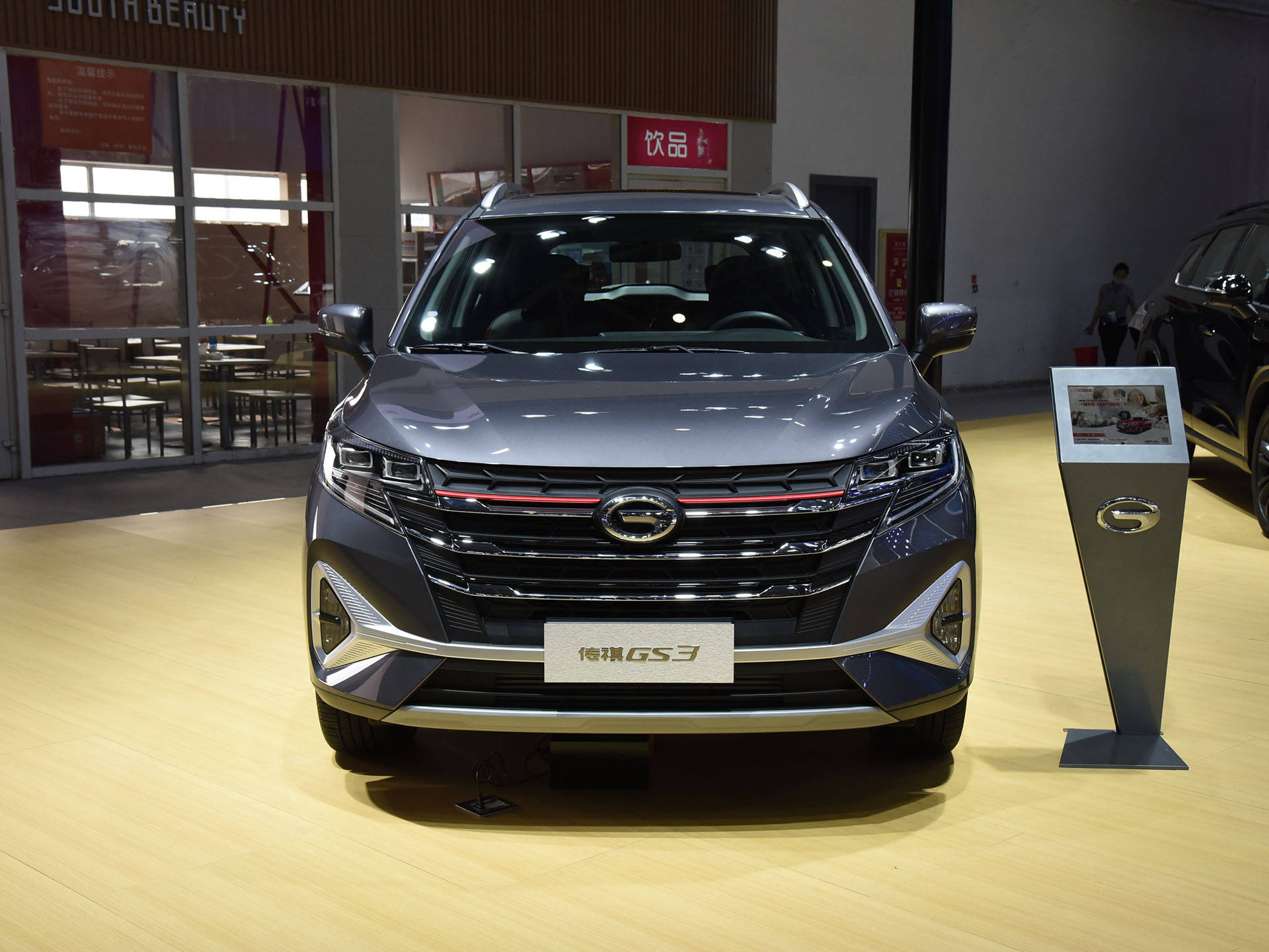 预算10万元,外观年轻,新款广汽传祺gs3 power怎么样?