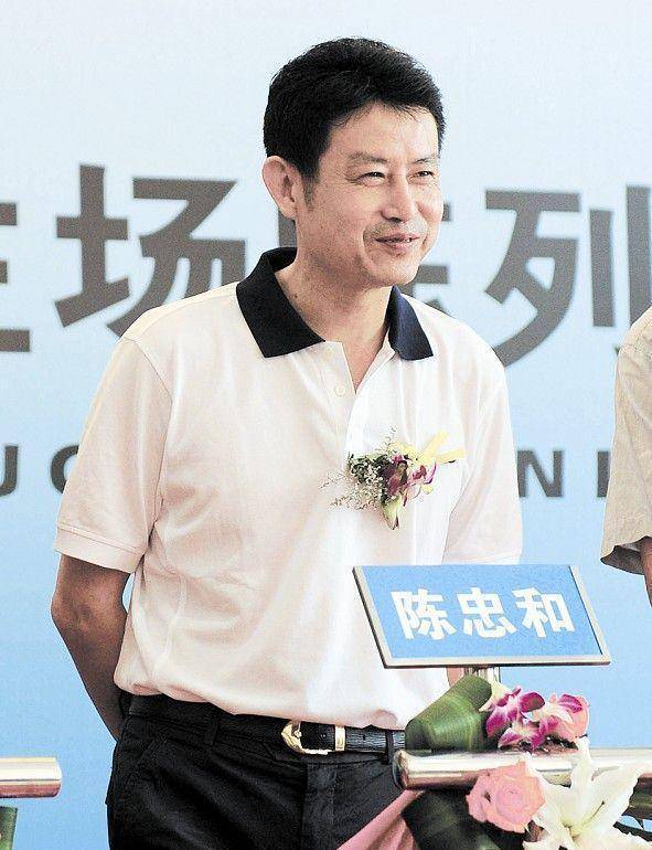 原创名帅陈忠和近况与弟子们聚会前妻因车祸去世再婚娶女排姑娘