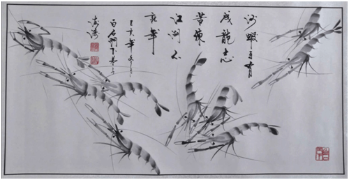 当代书画家海涛