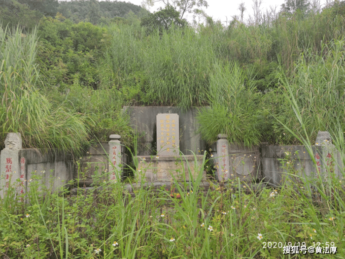 原創黃俊仁風水團隊考察潮汕境內十二大石宮墓之一普寧古墓