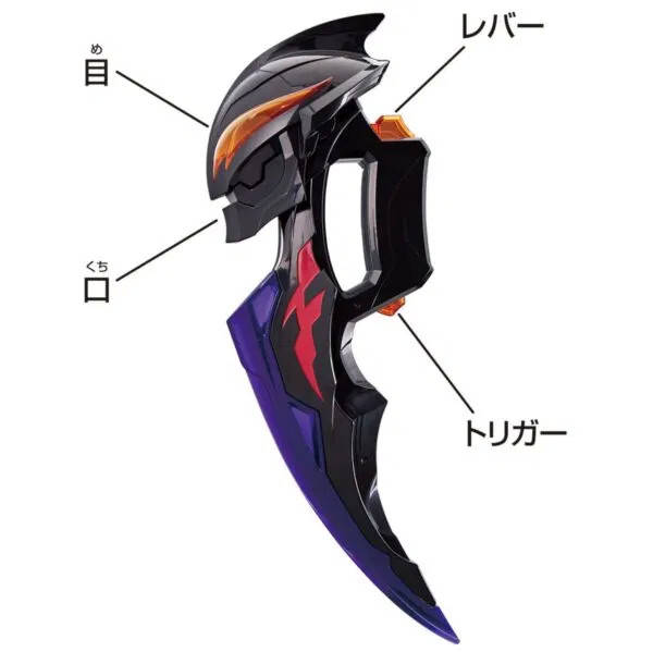 奥特曼:贝利亚黄昏的玩具怎么玩?两种玩法,按下不同的按钮即可