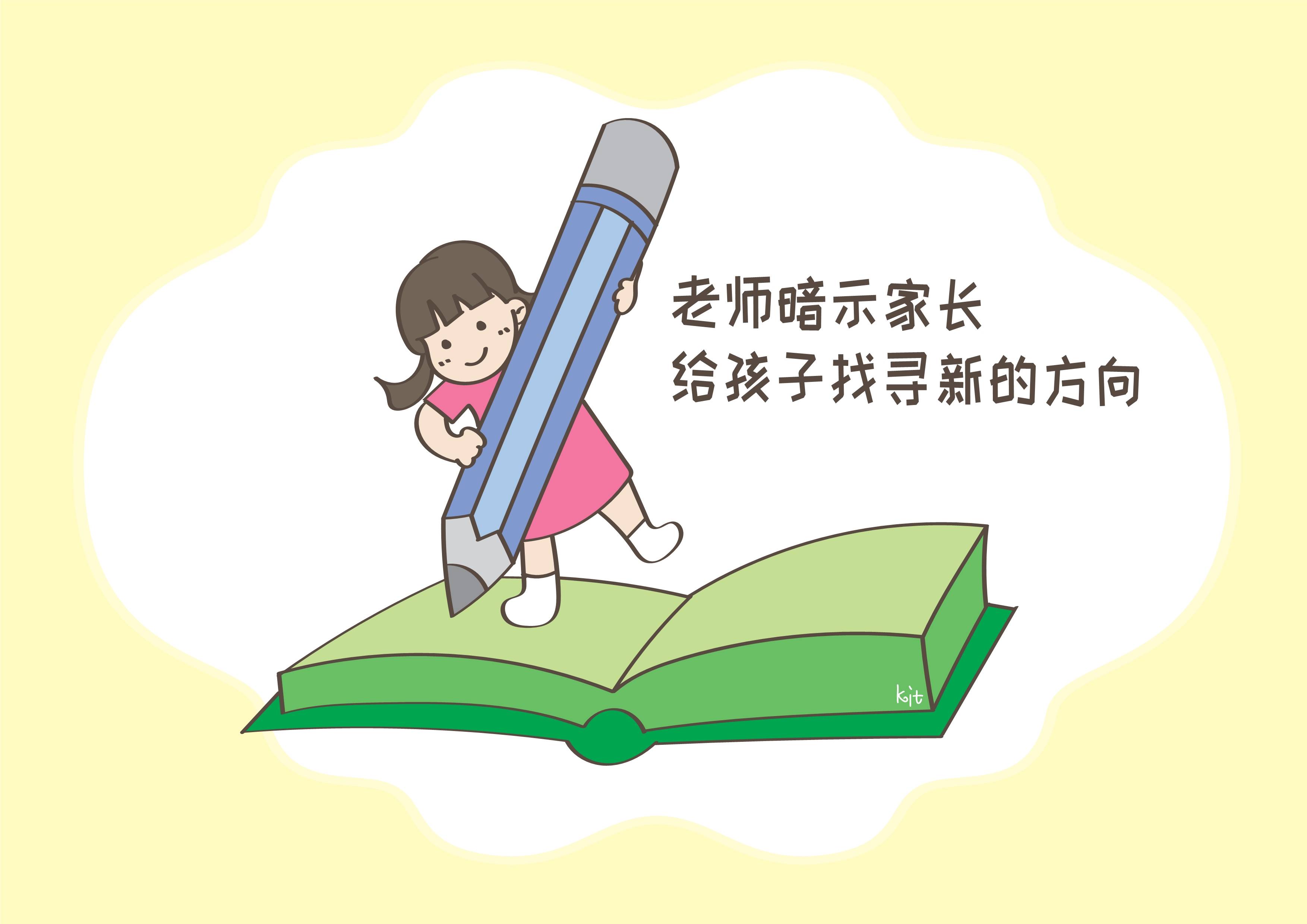 初中数学备课教案范文_小学作文备课教案范文_小学数学备课教案模板