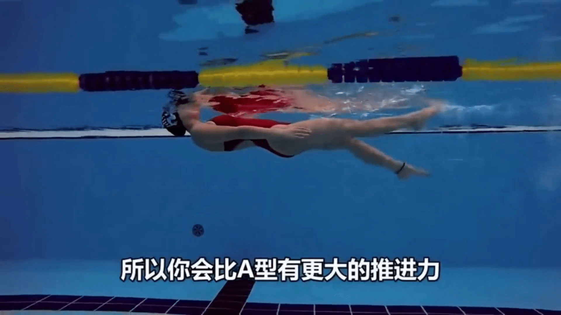 游泳——体校甲组女子200米仰泳决赛赛况_太原