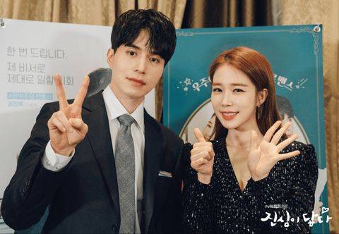 校园时期很有名的,长大后却变成一位暴饮暴食的肥胖律师姜珠恩(申敏儿