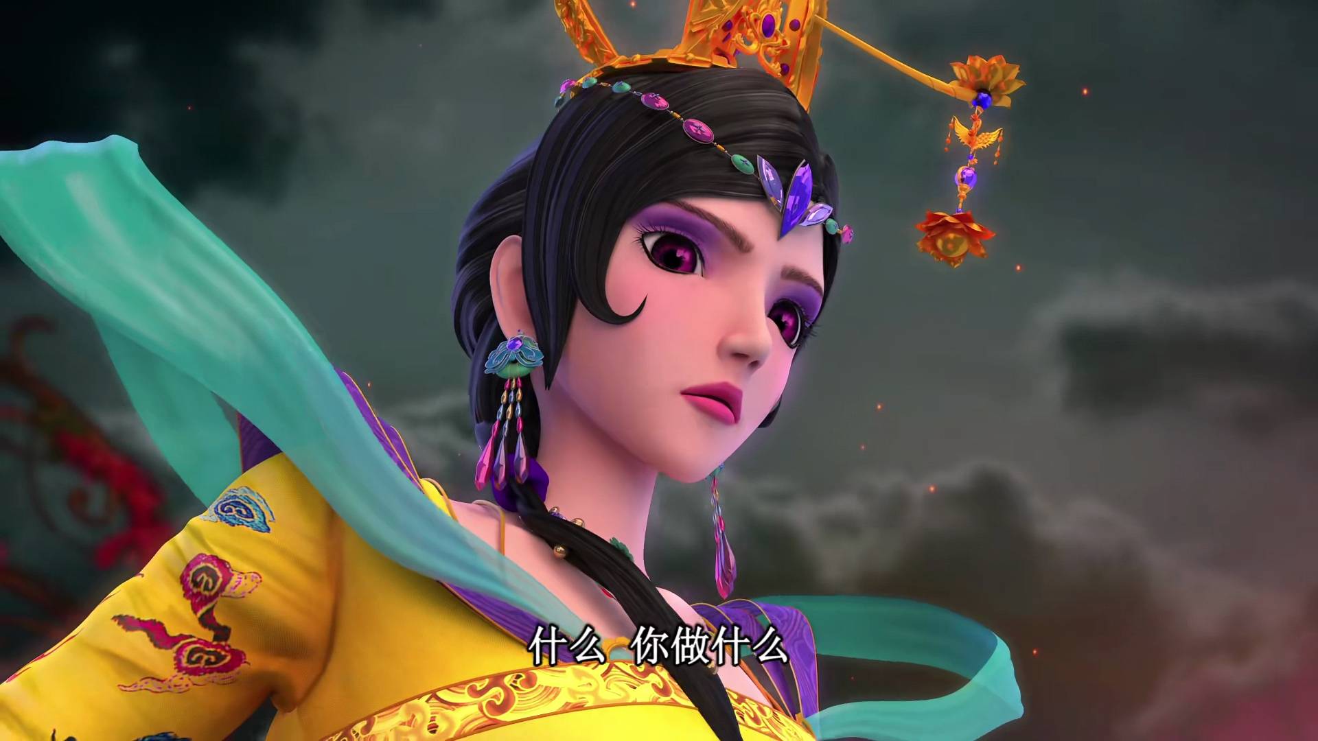 原创叶罗丽:火领主技高一筹,曼多拉被套路,众人顺利获救