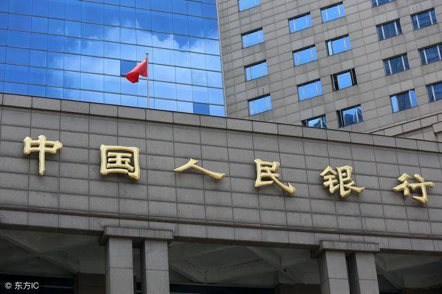 央行报告透露,中国经济真的好起来了,老百姓有更多钱可消费了?-尚鑫金服