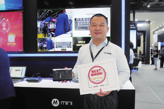 InfoComm China“Best of show”重磅揭晓