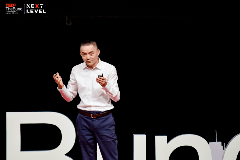 tedx外滩2020年度大会 相信知识与眼界的力量