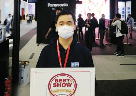 InfoComm China“Best of show”重磅揭晓