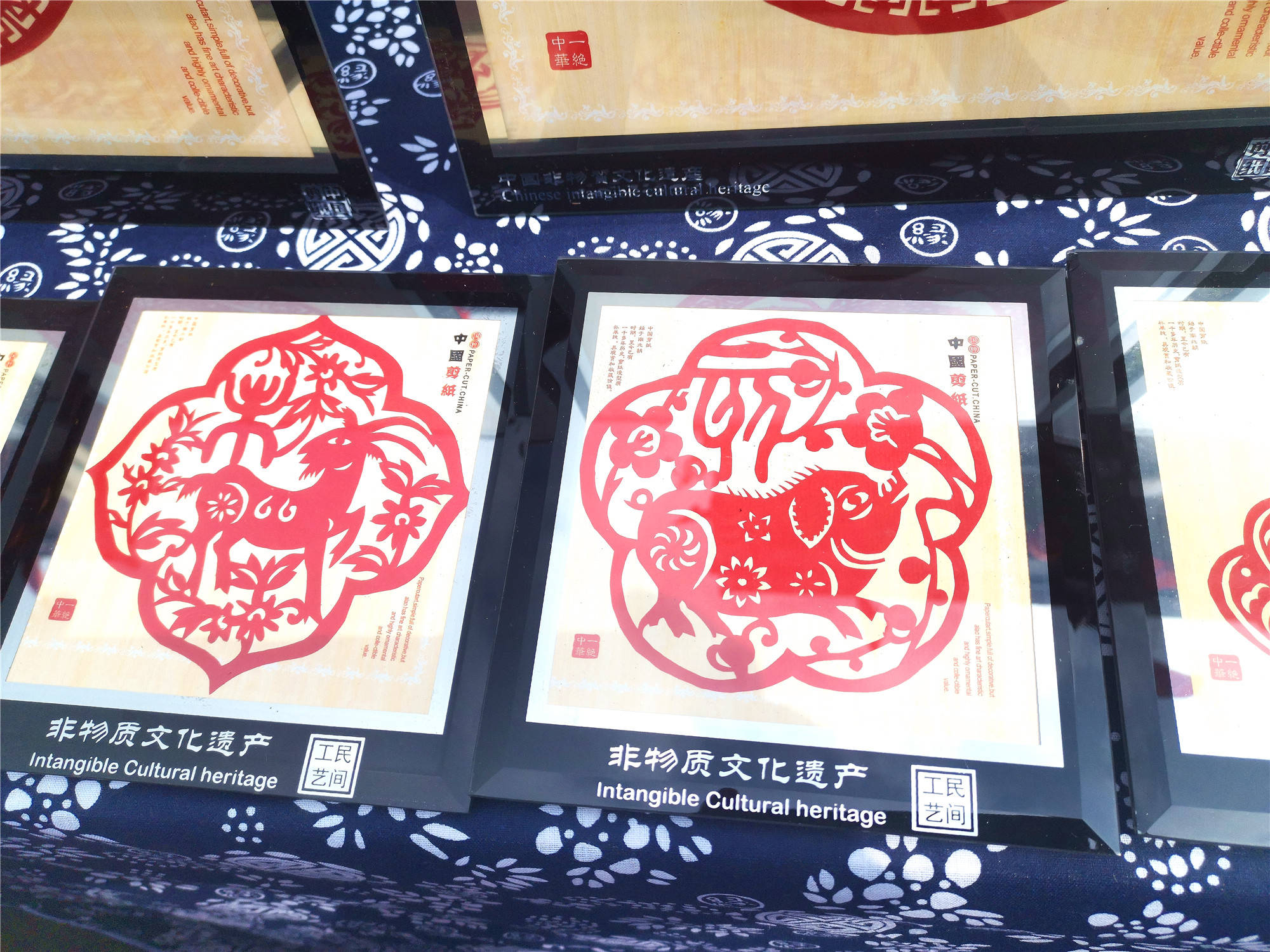 吉安民俗文化:新干剪纸 多角度多层面反映当地社会生活和民俗风情