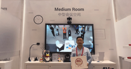 InfoComm China“Best of show”重磅揭晓