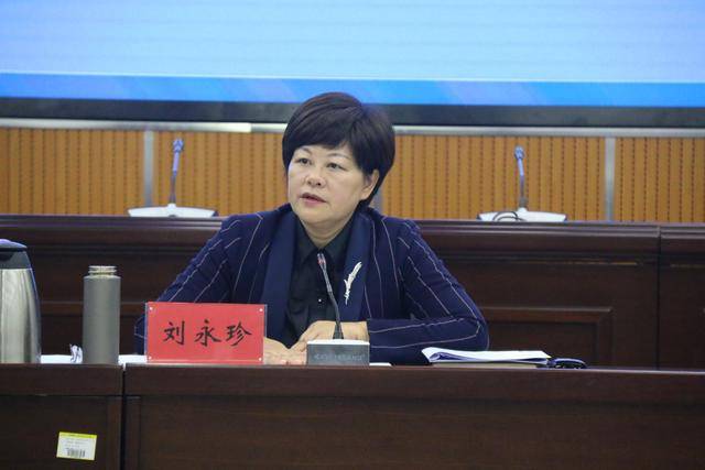 刘永珍组织召开全市湘江流域重点水域禁捕退捕暨农业农村重点工作推进